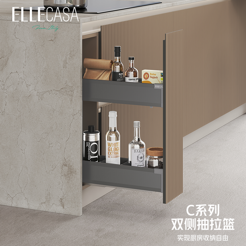 Como双侧抽