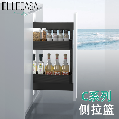 Como侧拉篮